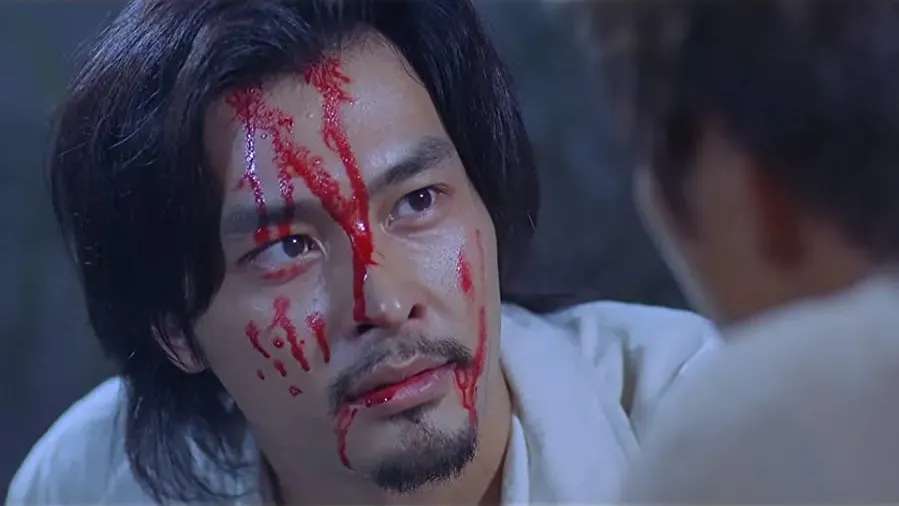 Git suk geung see online