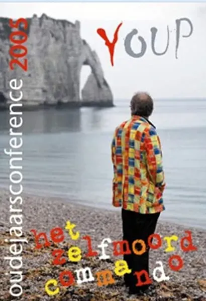 Youp van 't Hek: Oudejaarsconference 2005: Het zelfmoordcommando