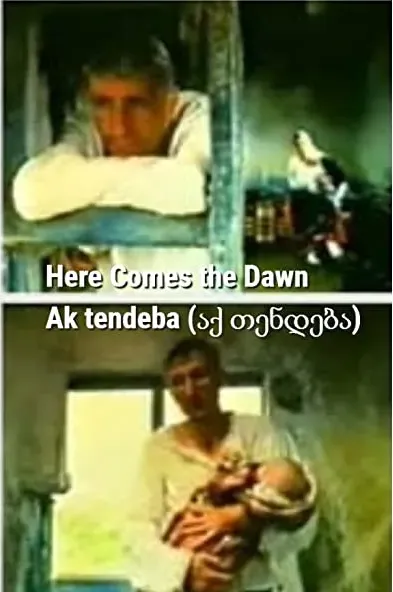 Ak tendeba