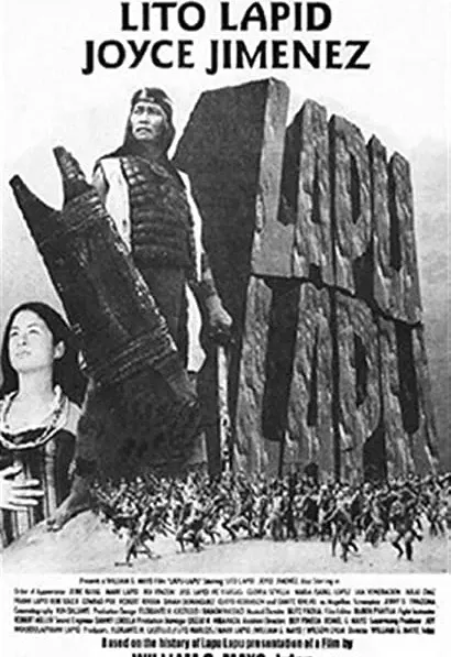 Lapu-Lapu