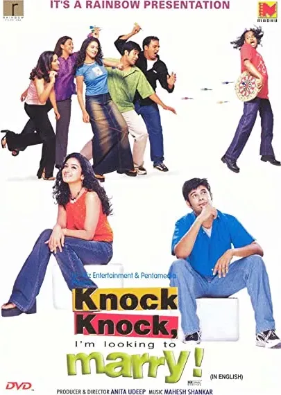Knock Knock, I'm Looking to Marry