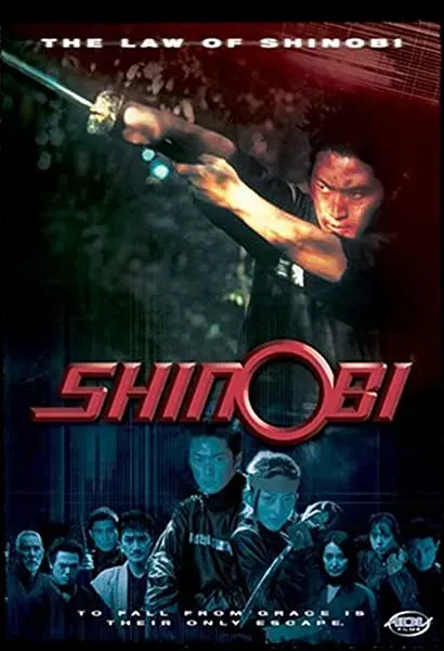 Shinobi: The Law of Shinobi