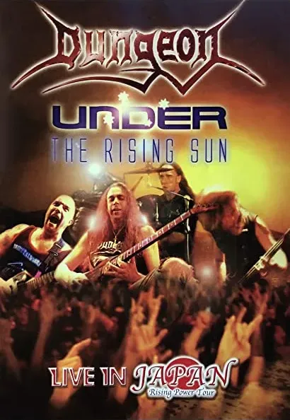 Dungeon: Under the Rising Sun