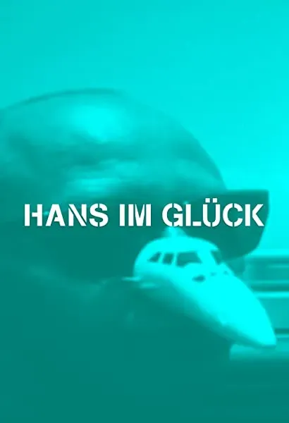 Hans im Glück - Drei Versuche, das Rauchen loszuwerden
