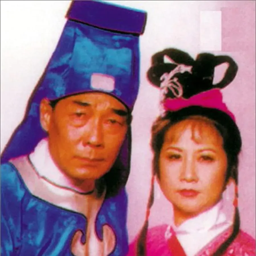 Hak Mui Gwai yee git gam lan online