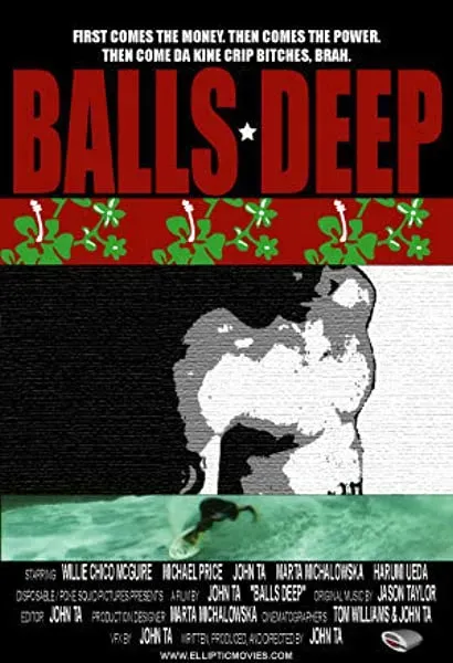 Balls Deep