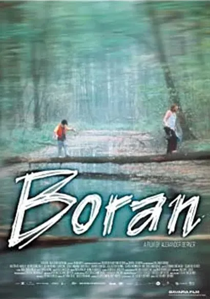 Boran
