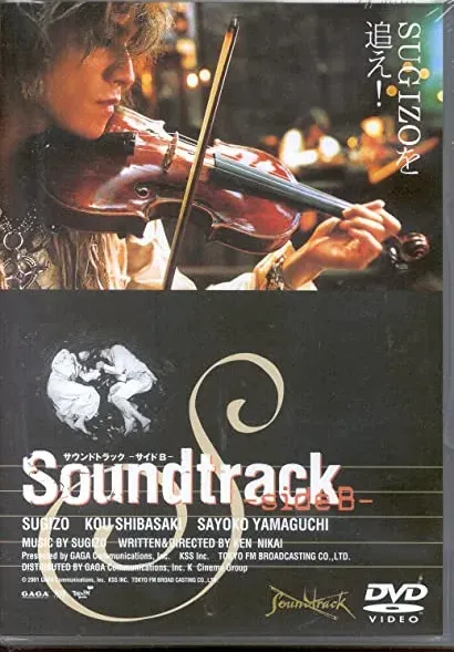 Soundtrack