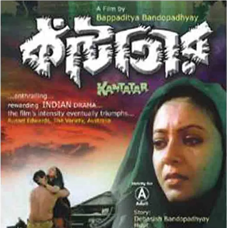 Darmowe filmy