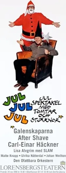 Jul Jul Jul
