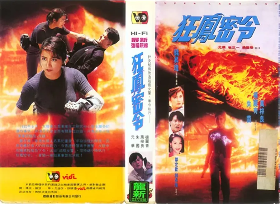 Darmowe filmy