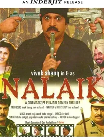 Nalaik