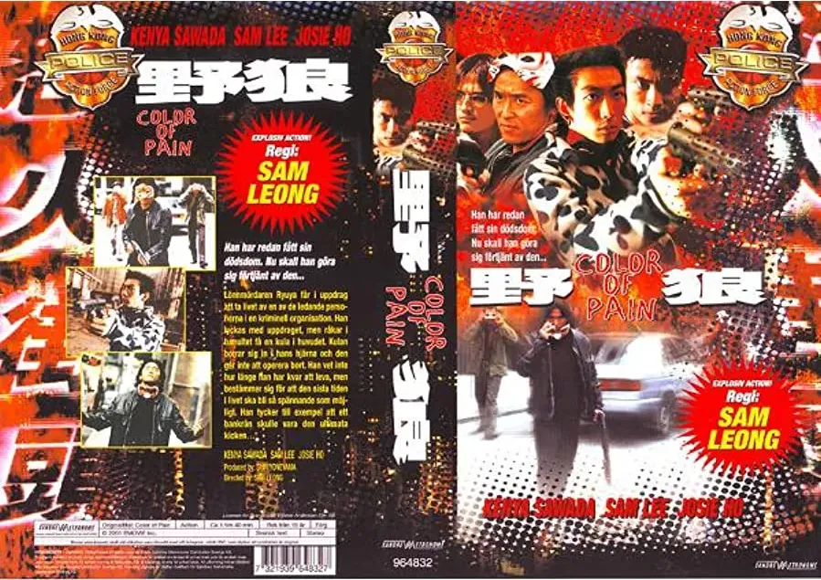 Darmowe filmy