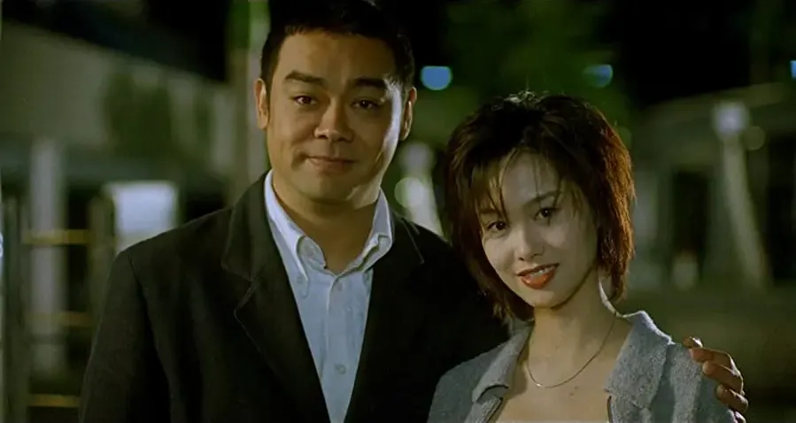 Yeh boon mou yan see yue si online