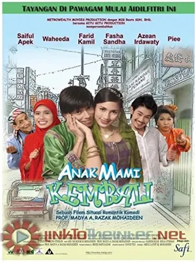 Anak Mami Kembali