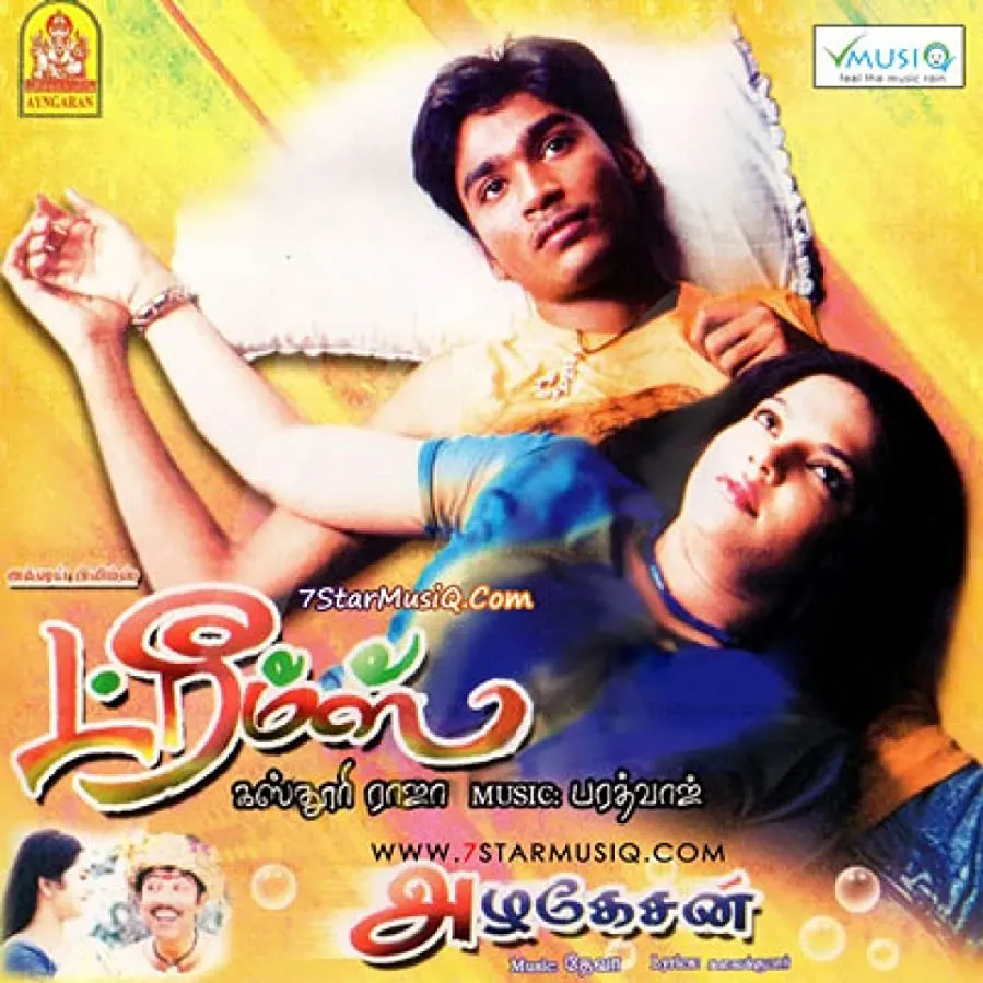 Darmowe filmy