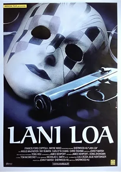 Lani-Loa