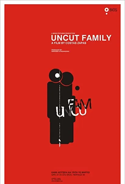 Uncut Family