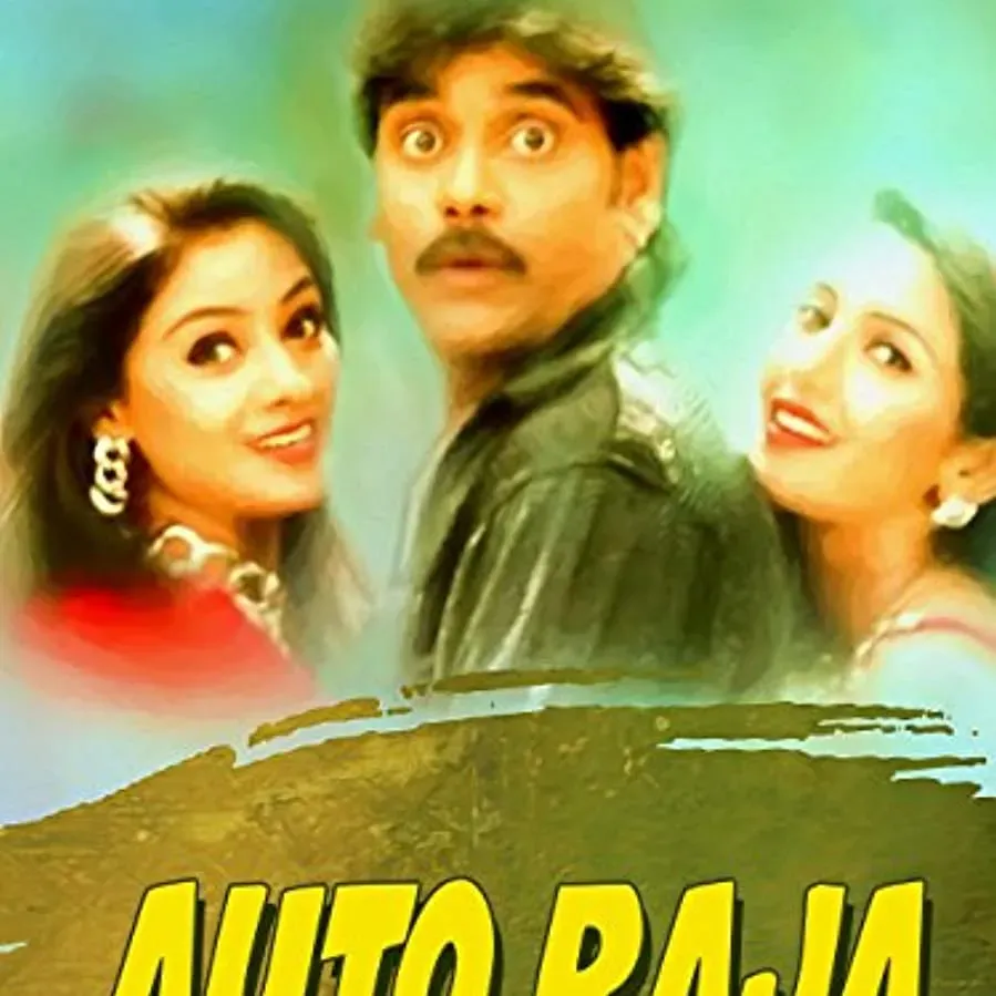 Auto Driver online