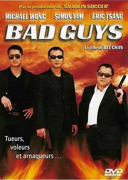 Wang hang ba do