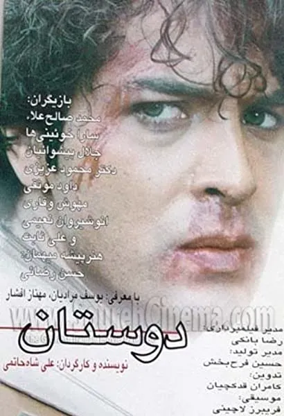 Doostan