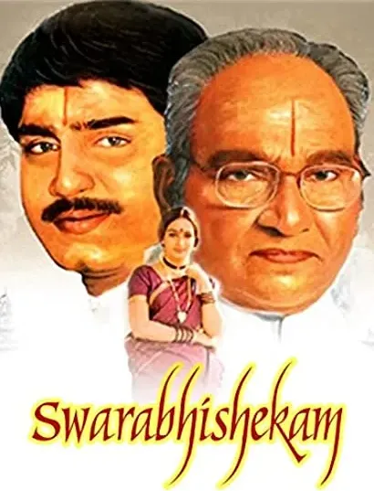 Swarabhishekam
