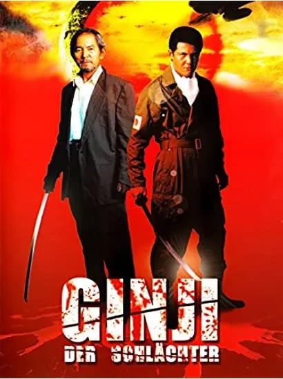 Hitokiri Ginji