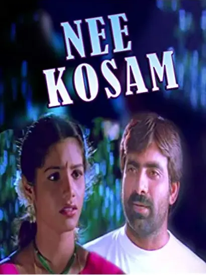 Nee Kosam