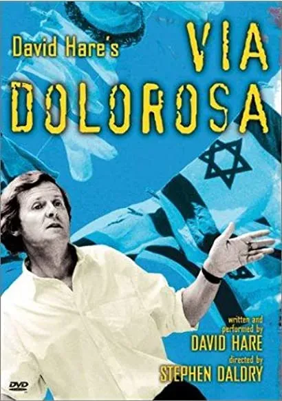 Via Dolorosa