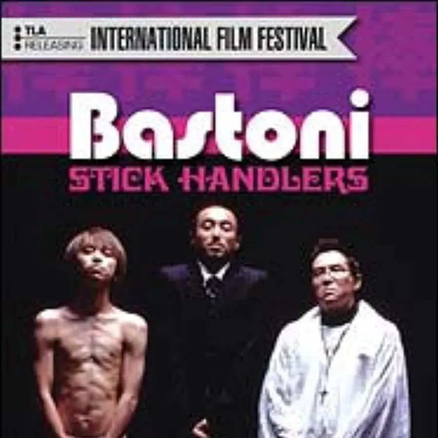 Bastoni: The Stick Handlers online