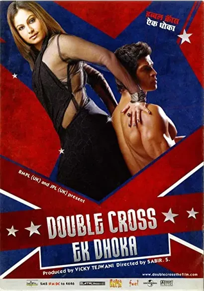 Double Cross: Ek Dhoka