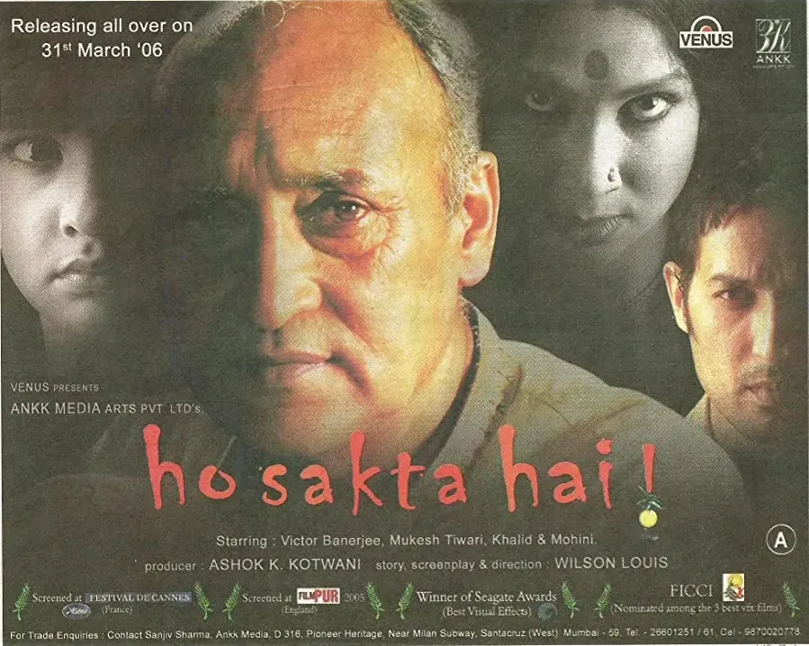 Ho Sakta Hai! online