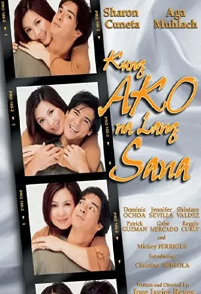 Kung ako na lang sana