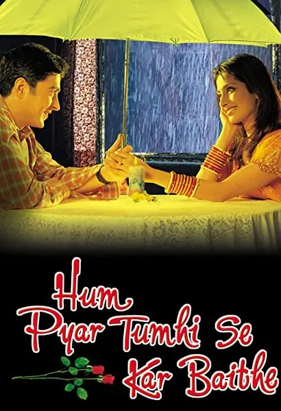 Hum Pyar Tumhi Se Kar Baithe