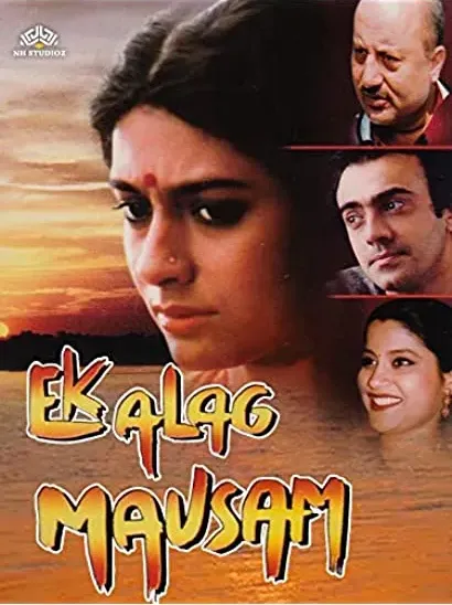 Ek Alag Mausam