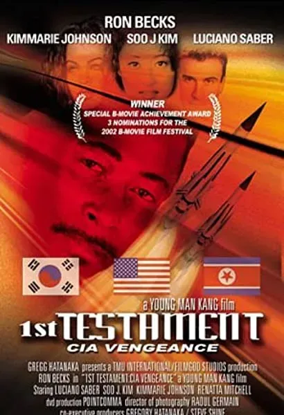 1st Testament CIA Vengeance