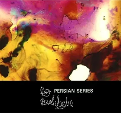 Persian Series