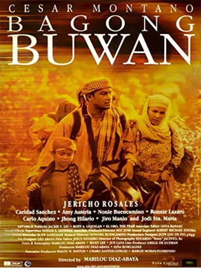 Bagong buwan
