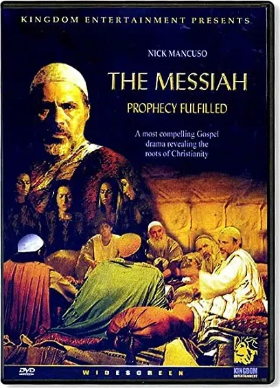 The Messiah: Prophecy Fulfilled