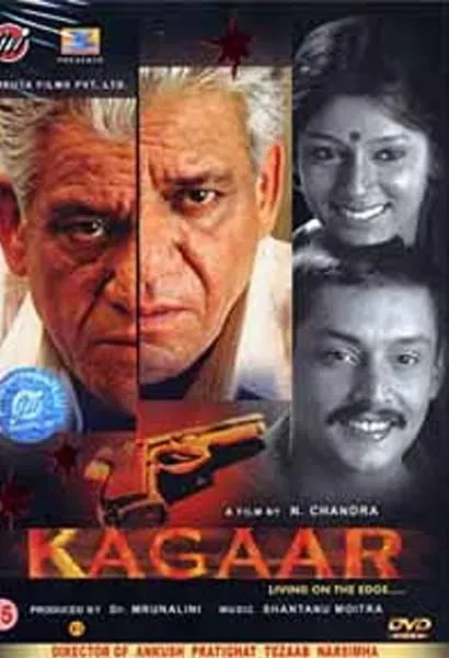Kagaar: Life on the Edge