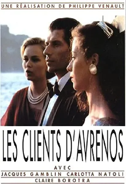 Les clients d'Avrenos