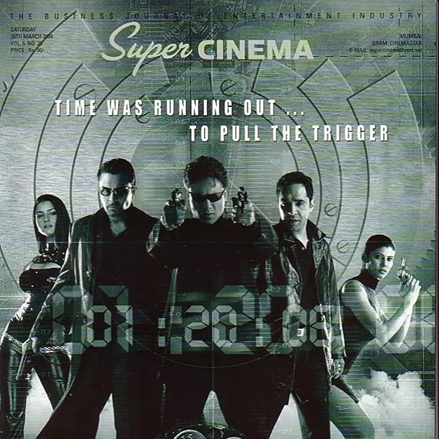 Bullet: Ek Dhamaka online