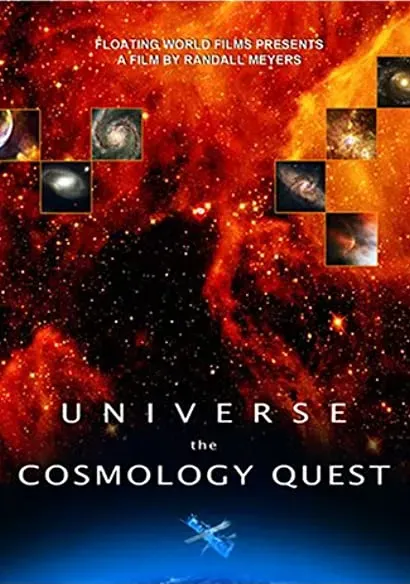 The Universe: Cosmology Quest