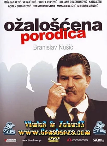Ozaloscena porodica