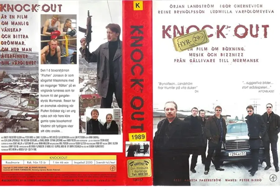Knockout online