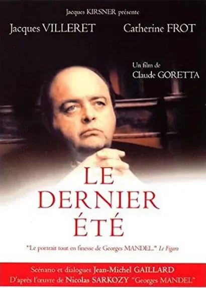 Le dernier été