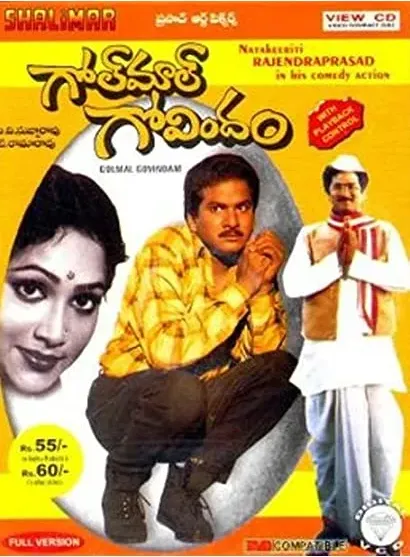 Golmaal Govindam