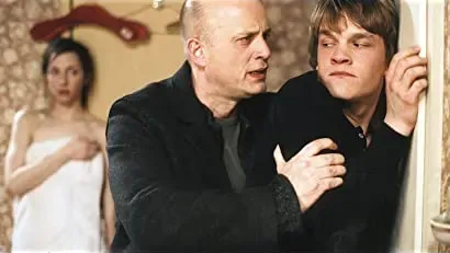 Der Vater meiner Schwester