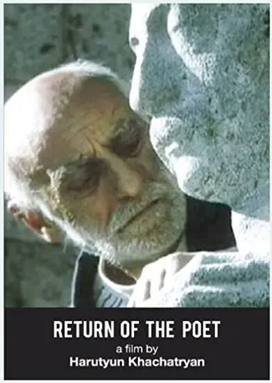 Poeti veradardze