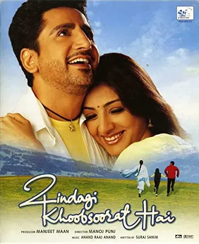 Zindagi Khoobsoorat Hai